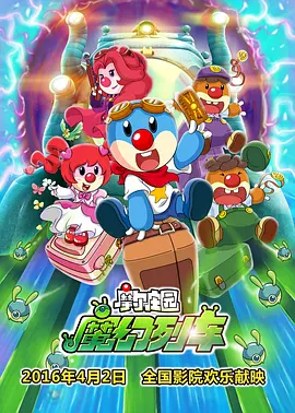 成人国产第一区在线观看